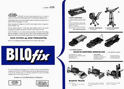 1959 DK catalog