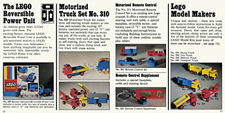 US 1970 catalog, pp 12-13. Click for a larger image